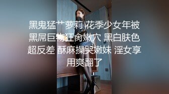 [MP4/ 510M] 极品圆润肥臀少妇夫妻居家啪啪，性感开档黑丝跪着深喉交，翘起大屁股后入抽插