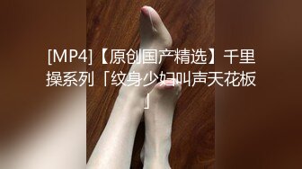 福州卫生间后入双马尾骚逼母狗LL          福州可换可约分享