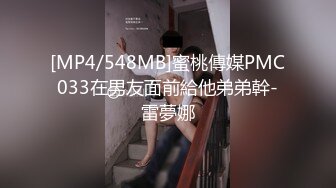 XKG216 星空无限传媒 风骚表妹与闷骚表哥的激情时刻 婉婉