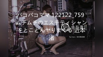 [MP4/367MB]2022-12-17酒店情趣房偷拍 迫不及待想做爱，男的给女的脱衣服推到暴操