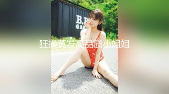 大胸妹口活一流的好