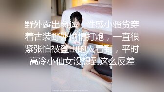 超漂亮~长腿女神【00后小蝴蝶】 (72)