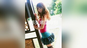 [uncensored][4k][60fps][jvr100158] special japanese girl shows you a hot masturbation - ai ren