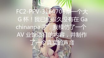 【OnlyFans】韵味美妇熟女 nanako_sexy 情趣自慰掰穴VIP订阅，把美妇的骚穴展现在你的眼前，两瓣阴唇和黑油发亮的阴毛 26