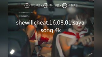 [MP4]果冻传媒-女友的惊喜害羞女友的情趣惊喜让我欲罢不能-粉红兔