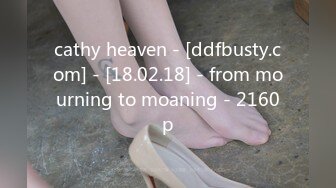 cathy heaven - [ddfbusty.com] - [18.02.18] - from mourning to moaning - 2160p