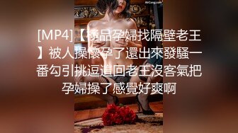 大神潜入偷拍美女的BB 被发现赶紧捂住BB 一句‘谁呢’吓的赶紧跑 