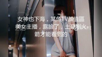 制服长筒袜学妹自慰足交