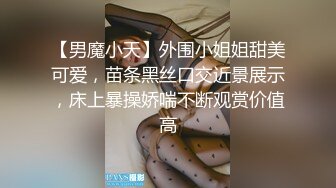 大鸡巴都无法满足她的性欲