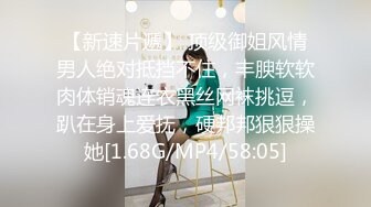 【大吉大利】极品尤物外围美女，笑起来甜美，坚挺奶子，扒下内舔骚逼，骑乘位猛插穴，娇喘呻吟诱惑