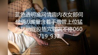 露脸才是王道！极品粉笔漂亮大学生【米老鼠】私拍第二季，被社会大屌花臂痞子男各种肏肛交好菜让猪拱