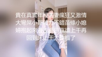 没钱开房吗这是楼底这么玩