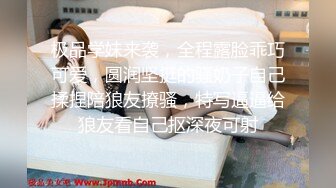 2024极品仙妻【babysexnity】美臀赛冠军 这是什么神仙屁股 朋友 你见过逼会叫吗，咕叽咕叽 (2)