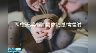 高能預警！比女人還女人極品網紅CDTS【sehe】私拍，能攻能守3P4P真男假女混亂性交人體蜈蚣，相當淫亂視覺盛宴 (1)