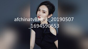 afchinatvBJ孝卡_20190507_1694590653