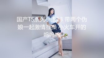 女友车上帮我口