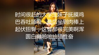 TWTP 游乐场女厕全景偷拍几个撅着屁股嘘嘘的高颜值美女 (5)