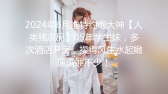 [MP4/ 716M]&nbsp;&nbsp;《精品泄密》大学生眼镜哥出租房与校内漂亮女朋友激情打炮小床不大各种体位玩个遍妹子身材好非常配合