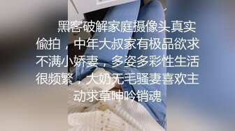 极品外围网红美女apple 吊带丝袜配高跟夜景酒店援交富二代各种姿势啪啪射在丝袜上