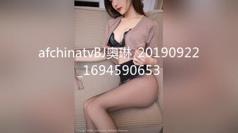 afchinatvBJ奥琳_20190922_1694590653