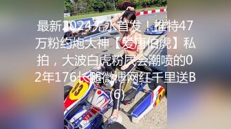 勾搭上旅游团认识的眼镜熟女老嫂子 内心极度放荡不做作 口得真爽操得她啊啊啊浪叫不止