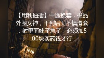 [MP4/ 231M] 性美盛宴网红尤物极品嫩模女神肉包美乳少女来送圣诞节礼物