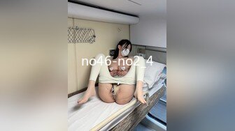 四月新流出高校女厕极品高清全景后拍牛仔裤美女为了方便啪啪里面穿个开档黑丝