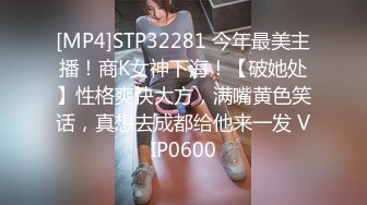 日常更新2023年7月28日个人自录国内女主播合集【115V】 (81)