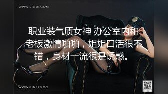 噼里啪啦~拜金女被肉棒大力抽脸，叫声淫荡至极