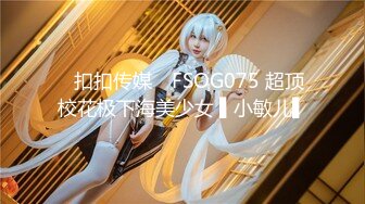 w百合欧皇子w MBCC-S-053 可可莉克