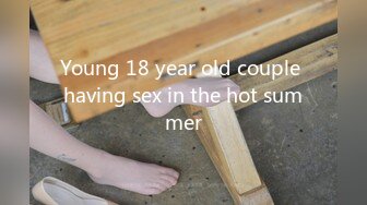 Young 18 year old couple having sex in the hot summer