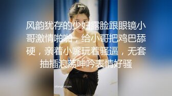 变态三人组迷翻大长腿少妇换上各种丝袜各种奇葩玩弄2 (3)