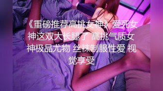 源码自录-无水印-【爸爸的小乖乖 】 大奶子少妇、满嘴淫语，扣逼高潮流水， 6月5-6月15合集【36V】 (26)