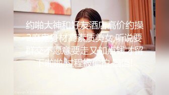 婚纱店操萝莉音小妹,休学大学生眼镜妹返场