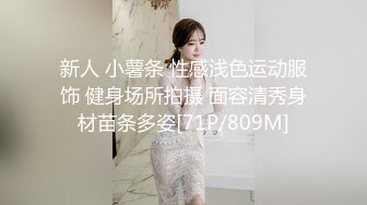 长腿硬核皮内衣俩妖艳人妖亲密舔乳接吻犹如恋人一样的爱昵抽插菊花爆射