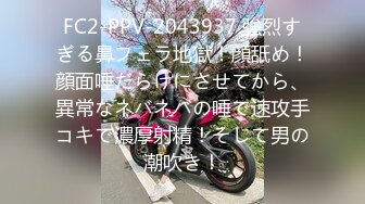 [MP4/160M] 生活虽然艰苦逼逼还是要操 小情侶喔居出租屋啪啪自拍 白嫩小女友睡眼朦朧被扒衣猛操