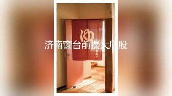 《监控破解》大叔情趣酒店约炮极品少妇鸡巴上不知道套了一个什么家伙直接把美女操瘫了