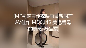 国产AV 91制片厂 91CM230 地铁轮奸计划 萧悦儿(丽萨Lisa)的啊!