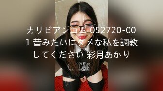 【自整理】奶子比脑袋大系列，27岁天然J罩杯童颜巨乳，身高：171cm 三围：36J-25-36，身材发育是真的顶！【NV】 (52)