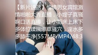 [2DF2] 一边被草忙着玩手机的黑丝兔女郎不知为何骂鸭哥变态[MP4/124MB][BT种子]