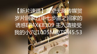 STP32803 蜜桃影像传媒 PME132 忍不住吸吮小妈的敏感奶头 钟宛冰