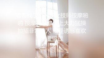 Vina-未公开大作欲求不满的性爱，大黑牛、粉钻钻[111P+1V/1.49G]