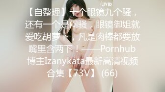 0532已婚少妇来不及脱光，直接坐了上来