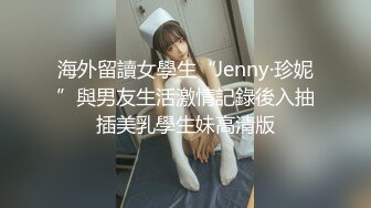 水原丽子佐佐木玲奈白石