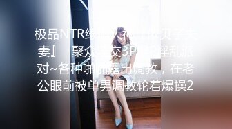 前女友刚操完的逼流白浆扒开给大家看