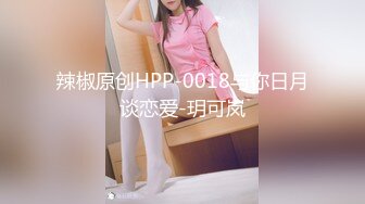 淫欲反差小仙女『苏小柠』福利私拍 娇小大奶馒头粉鲍少女 各种反差行为 想被主人爸爸调教 妖爸爸大肉棒