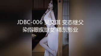 [MP4]34岁极品爆乳阿姨：你先别着急嘛好不好，等一下嘛，我感觉好强烈的我快沦陷了啊啊啊啊！&nbsp;&nbsp;乳推、骑乘、口爆 男：哇真骚，你多久没干了。