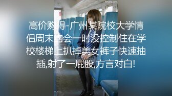 【极品媚黑绿帽狂】淫妻少妇被老公找黑人尼哥无套后入内射 调教女仆装老婆 后入怼操一步到胃