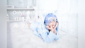 【新片速遞】&nbsp;&nbsp;【极品性爱❤️绿帽狂】按耐不住性爱欲望 和单男3P齐操性瘾骚妻 前裹后操 骚货小逼给操麻了 高清1080P原版无水印 [1360M/MP4/18:53]