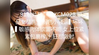 保定KTV后续2